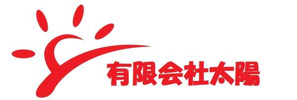 太陽ケアセンター（法人本部）　広報担当（正社員）の一般事務求人メイン写真4
