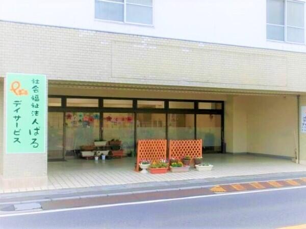 デイサービスぱる浦和（パート）の介護職求人メイン写真4