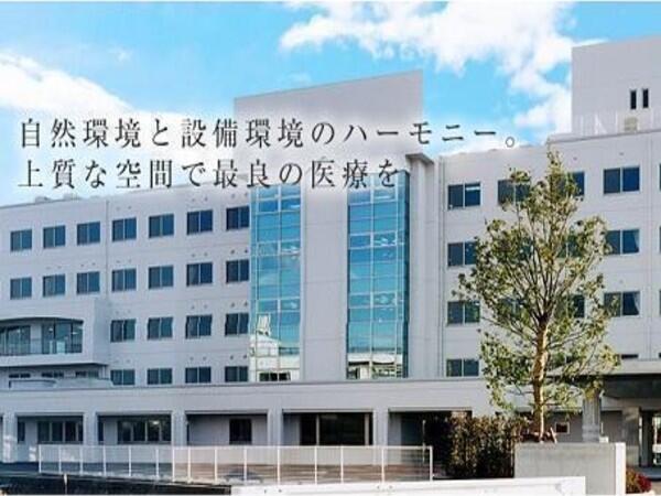 八本松病院(常勤)の社会福祉士求人の写真