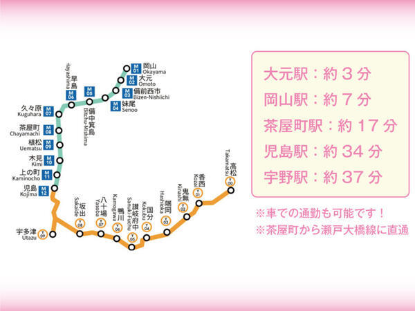 ケアステップエール（常勤）の介護職求人メイン写真2