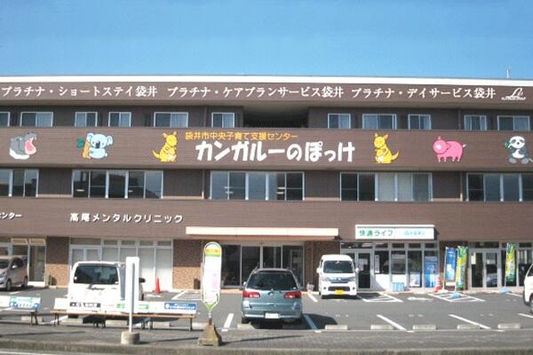 プラチナ・デイサービス袋井（パート）の介護福祉士求人の写真