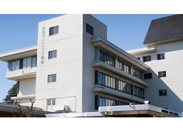 住吉クリニック病院（パート）の診療放射線技師求人の写真