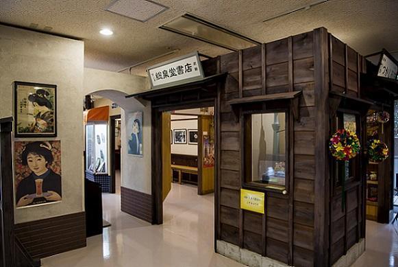 総泉病院（常勤）の医療事務求人サブ写真2