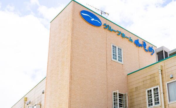 グループホームかもめ（常勤）のケアマネジャー求人の写真