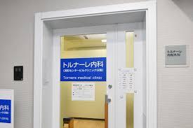 トルナーレ内科（パート）の医療事務求人メイン写真4