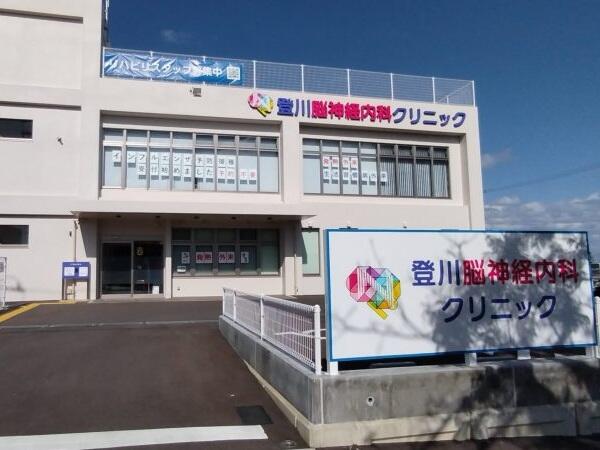 登川脳神経内科クリニック（常勤）の理学療法士求人メイン写真3