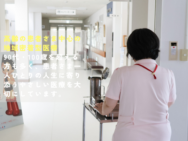 高杉内科外科小児科脳外科（日勤 / 常勤）の看護師求人メイン写真4