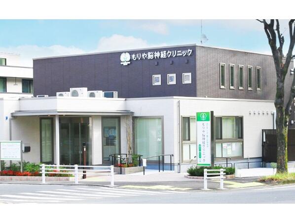 もりや脳神経クリニック（常勤）の作業療法士求人の写真