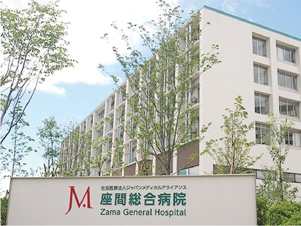 座間総合病院（病院内環境整備スタッフ/パート）の清掃員求人の写真