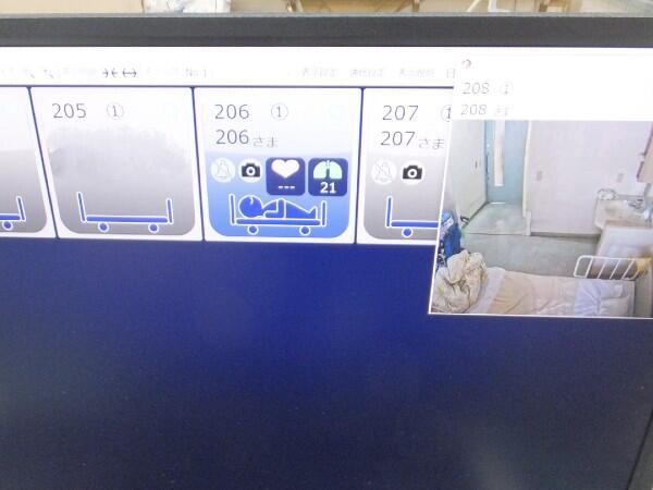 介護老人保健施設ホスピア三軒茶屋（常勤）の介護職求人サブ写真2