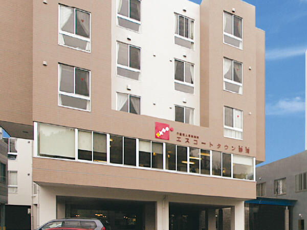 介護老人保健施設エスコートタウン静清(厨房/常勤)の管理栄養士求人の写真