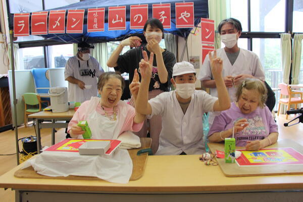 社会福祉法人 山の子会 グループホーム 未来（パート）の支援員求人の写真