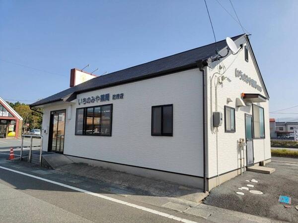 いちのみや薬局防府店（パート）の薬剤師求人の写真