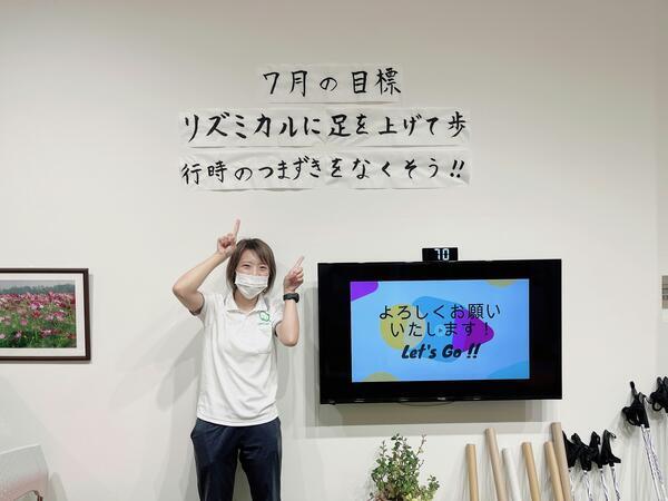 リカバリーチョイス（パート） の送迎ドライバー求人メイン写真3