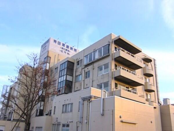 有田胃腸病院（常勤）の理学療法士求人の写真