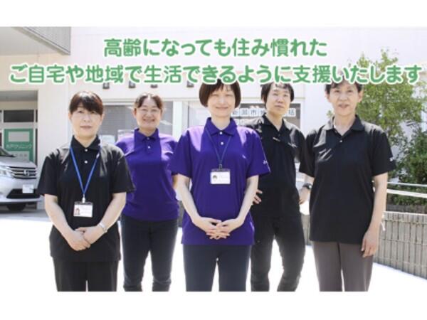 複合施設なじょも（主任ケアマネ/常勤）のケアマネジャー求人の写真