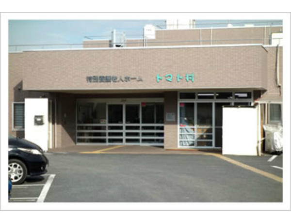 居宅介護支援事業者 トマト村(常勤)のケアマネジャー求人の写真