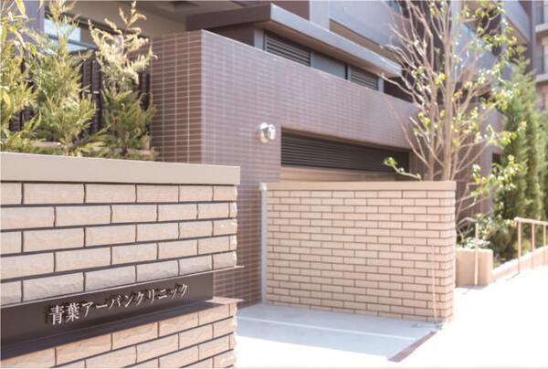 青葉アーバンクリニック / 訪問診療同行看護師 / コール無（日勤 / 非常勤） の看護師求人メイン写真2