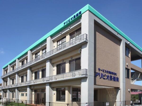 サービス付き高齢者向け住宅 アリビオ長嶺南（常勤）の介護職求人の写真