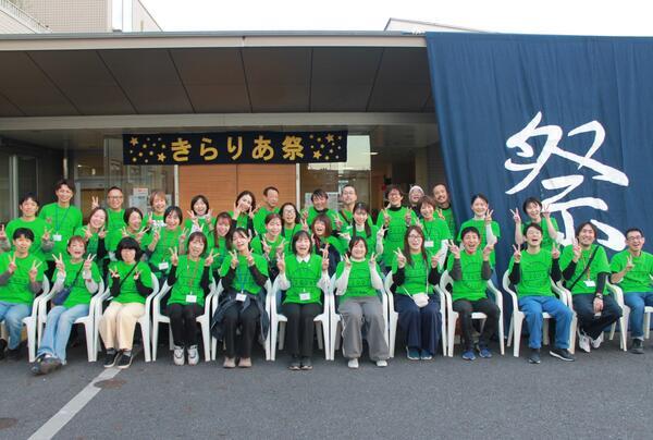 浦安市障がい者福祉センターきらりあ相談室（相談支援専門員/常勤）の社会福祉士求人メイン写真2