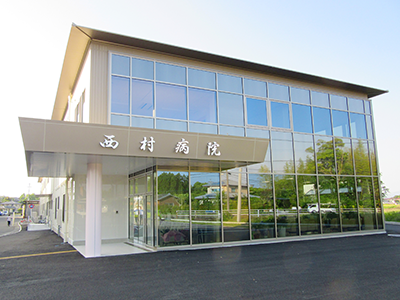 西村病院（常勤）の医療事務求人の写真