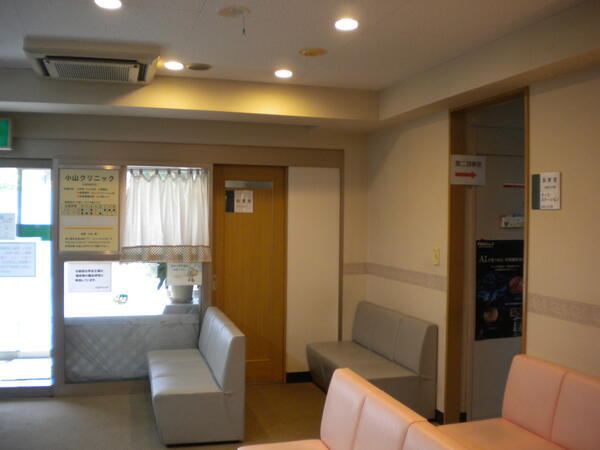 小山クリニック（パート：月～祝）の看護師求人メイン写真2