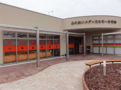 ふれあい薬局・コープもりやま前（調剤事務/常勤）の医療事務求人の写真