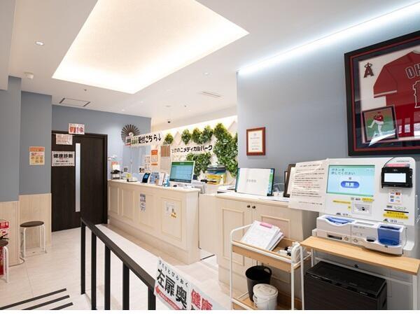 たけのこメディカルパーク（パート）の医療事務求人の写真