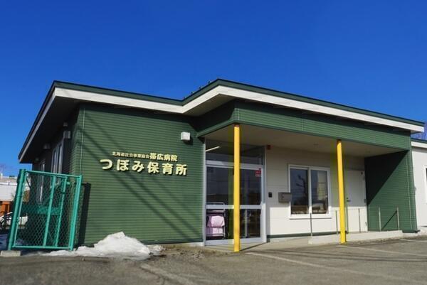 帯広協会病院（外来/フルタイムパート）の看護師求人サブ写真1