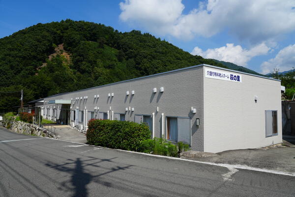 介護付有料老人ホーム萩の里（常勤）の介護職求人メイン写真5