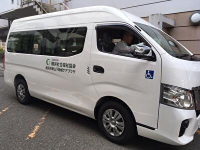 横浜市新山下地域ケアプラザ（主任ケアマネジャー/常勤）のケアマネジャー求人メイン写真2