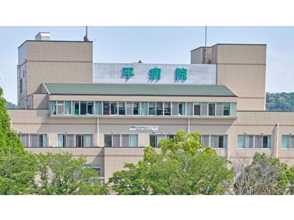 医療法人 平病院（病棟/常勤）の看護師求人メイン写真3
