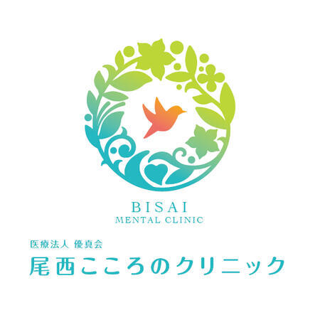 尾西こころのクリニック（2026年3月オープン / パート）の准看護師求人の写真