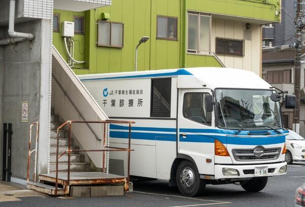 一般社団法人千葉衛生福祉協会　千葉診療所（出張健診）の臨床検査技師求人メイン写真2