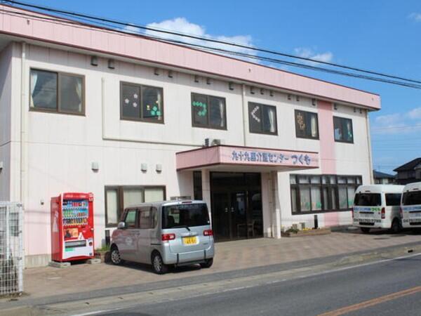 九十九里介護センター（生活相談員/常勤）の社会福祉主事任用求人の写真