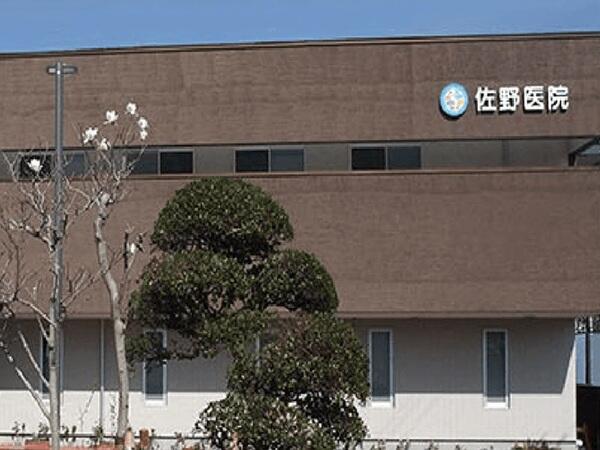 佐野医院（パート）の臨床検査技師求人メイン写真5