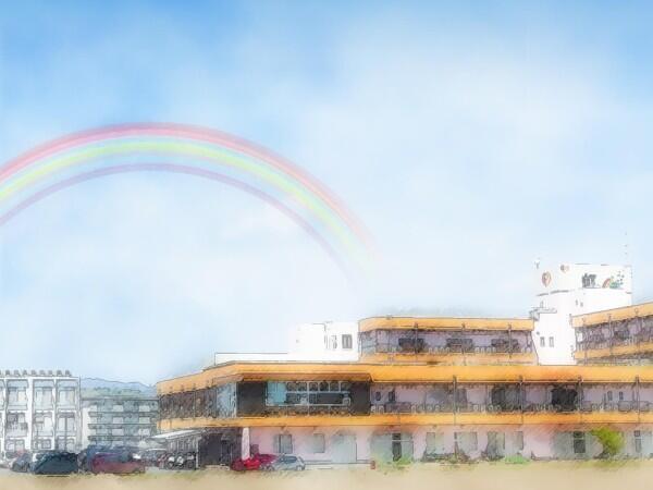 介護医療院虹(契約職員)の介護福祉士求人の写真