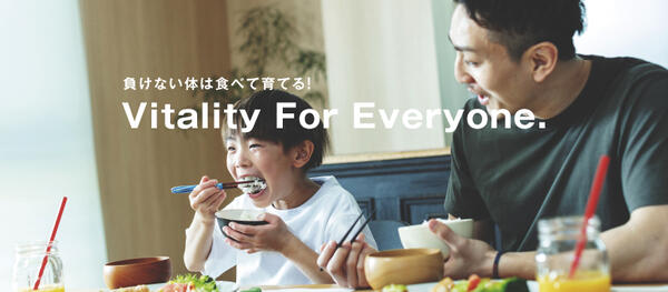 株式会社LIFEAT.（常勤）の管理栄養士求人メイン写真4