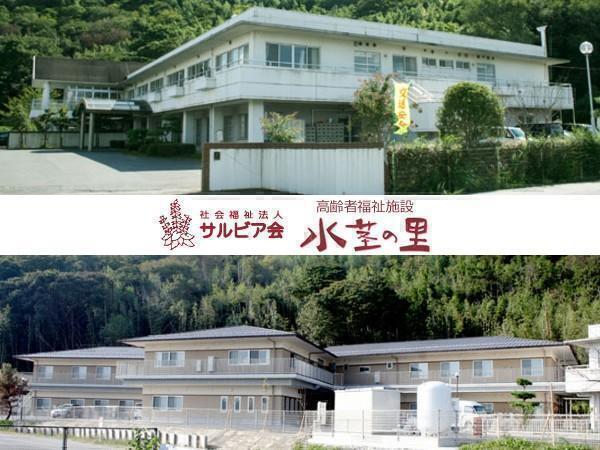 水茎の里デイサービスセンター（臨時職員/常勤）の看護師求人の写真