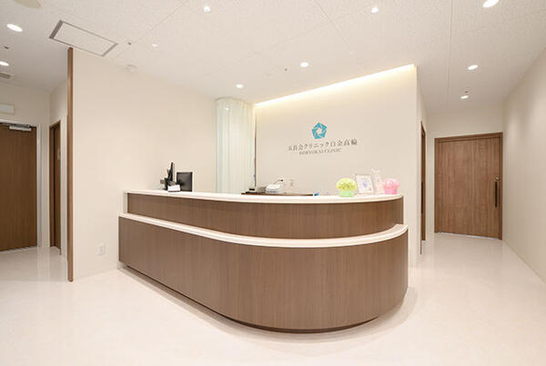 五良会クリニック白金高輪（常勤）の医療事務求人の写真