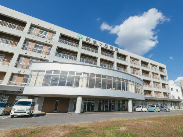 針生ヶ丘病院（常勤）の調理師/調理員求人の写真