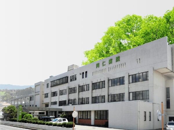 医療法人同仁会 同仁病院（病棟/常勤）の看護師求人の写真