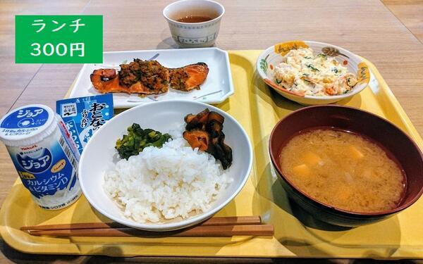 北所沢病院（常勤）の医療事務求人メイン写真4