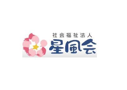 星風会 訪問看護ステーション（常勤）の理学療法士求人サブ写真1