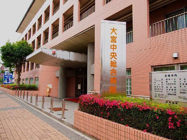 大宮中央総合病院（管理職候補/常勤）の医療事務求人の写真