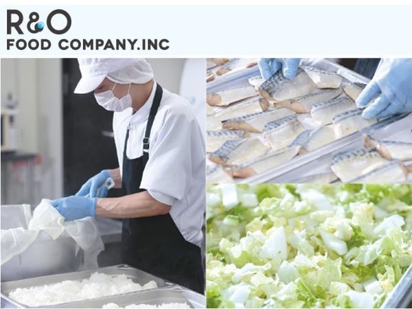 介護老人保健施設エスコートタウン静清（厨房/常勤）の管理栄養士求人メイン写真2