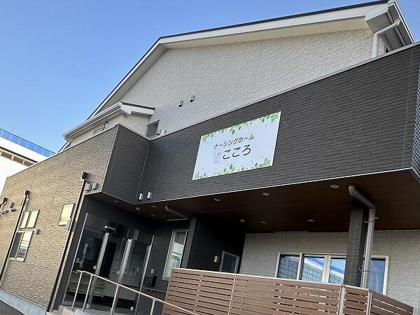 有料老人ホーム  ナーシングホームこころ（常勤）の介護職求人の写真