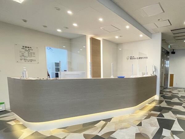 福住向ヶ丘通整形外科（常勤）の看護助手求人の写真