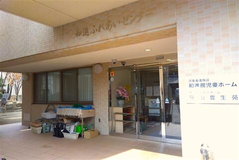 特別養護老人ホーム 守山豊生苑（パート）の介護職求人の写真