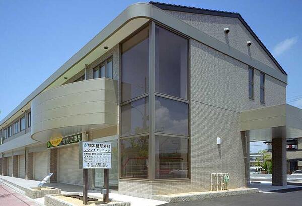 整形外科リウマチクリニック（常勤）の理学療法士求人メイン写真5